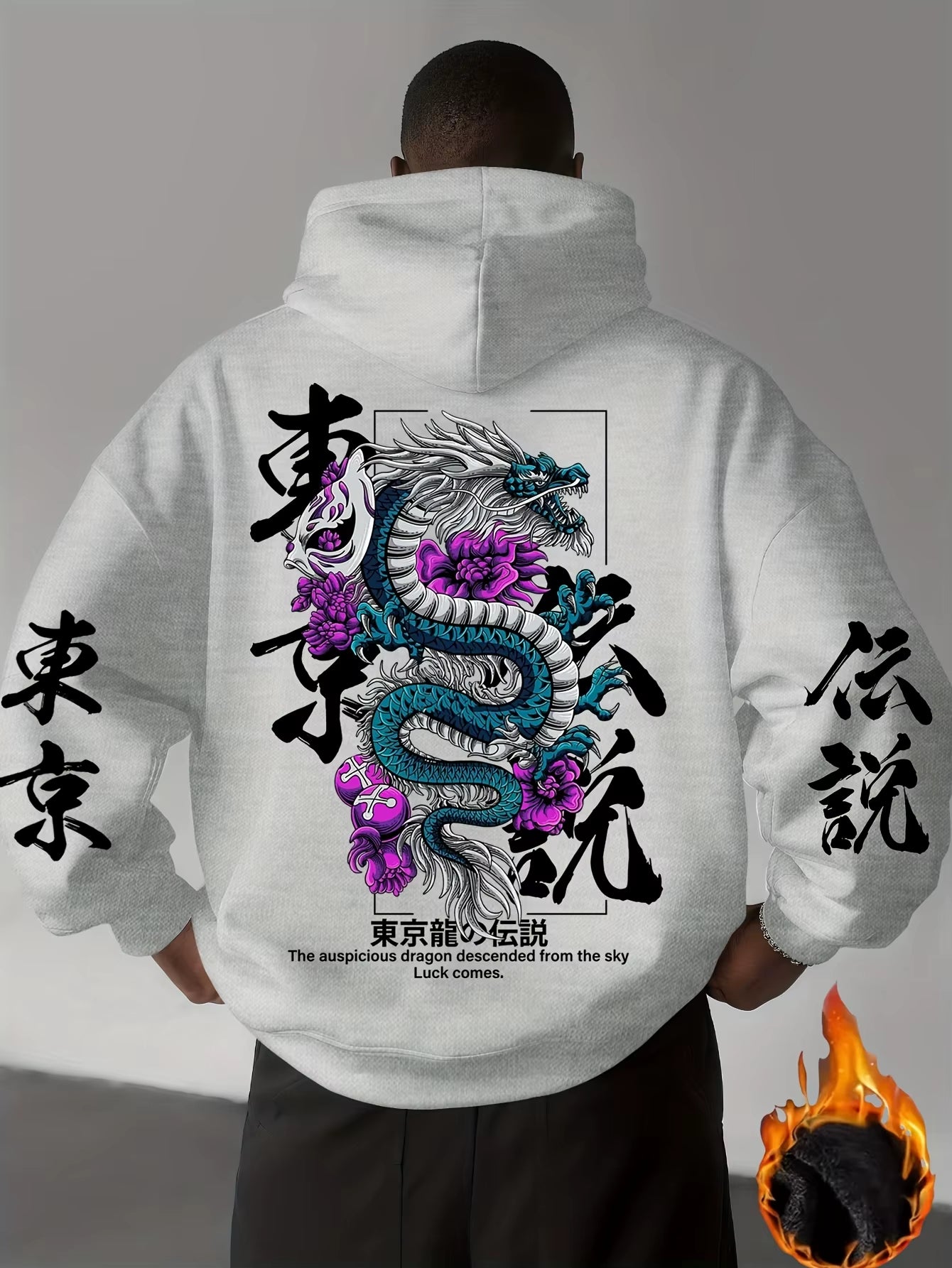 New Adult Men'S Japanese Dragon Chinese Character Printed Hooded Sweatshirt Loose Casual Streetwear Warm Fleece Autumn Winter