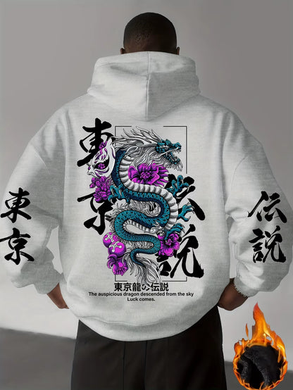 New Adult Men'S Japanese Dragon Chinese Character Printed Hooded Sweatshirt Loose Casual Streetwear Warm Fleece Autumn Winter