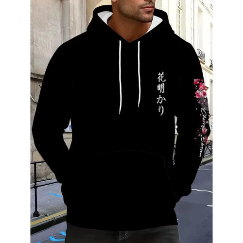 2025 Fashion Men'S Autumn Cherry Blossoms and Moon Printed Patterns Soft and Comfortable Hoodie Outdoor Streetwear