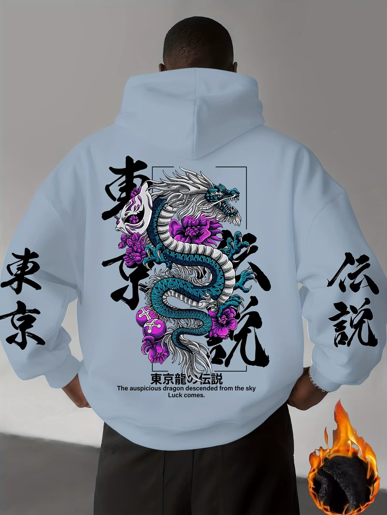 New Adult Men'S Japanese Dragon Chinese Character Printed Hooded Sweatshirt Loose Casual Streetwear Warm Fleece Autumn Winter