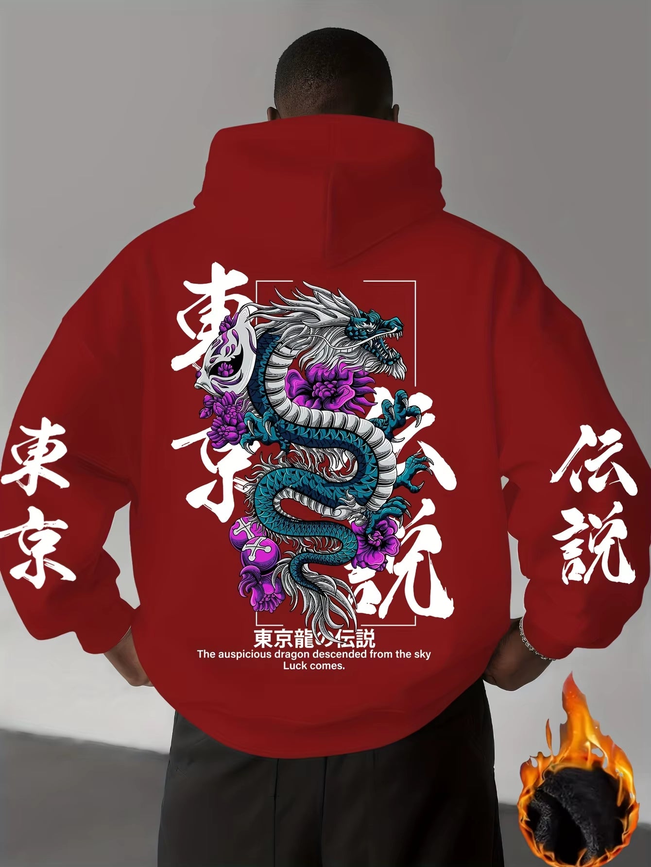 New Adult Men'S Japanese Dragon Chinese Character Printed Hooded Sweatshirt Loose Casual Streetwear Warm Fleece Autumn Winter